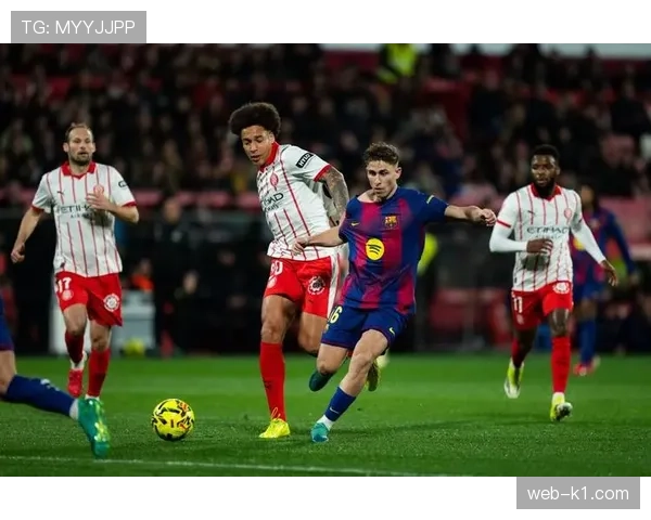 半场：赫罗纳0-2巴塞罗那，亚马尔、费尔明先后破门。